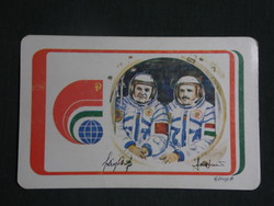 Card calendar, mn, Soviet-Hungarian joint space flight, Bertalan Farkas, Kubasov, graphic artist, 1980