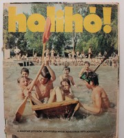 Hello! 1979 August - retro youth magazine
