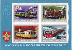 Hungary commemorative stamp block 1974