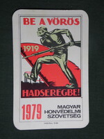 Kártyanaptár,MHSZ, Be a vörös hadseregbe, plakát reklám, 1979