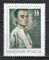Magyar Postatiszta 3959 MBK 3422    50