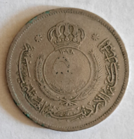 1949. Jordánia 50 Fils (371)