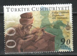 Turkey 0412 EUR 1.00
