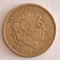 1990. 100 Drachma Greece (70)