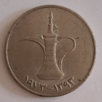 EGYESÜLT ARAB EMÍRSÉGEK 1 DIRHAM VÁZA (94)