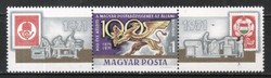 Hungarian postal worker 4066 mbk 2711 50
