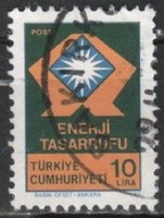 Turkey 0396 mi 2589 EUR 0.30