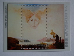1982. Stamp Day (59.) - Painting (xxiii.) - Block ** /300ft/