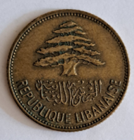 1961.  Libanon 25 Piaszter  (70)