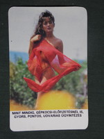 Kártyanaptár,Takarékszövetkezet,erotikus női akt modell, 1987