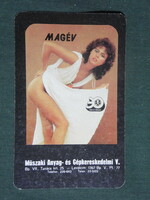 Kártyanaptár,MAGÉV gépkereskedelmi vállalat,Budapest,erotikus női akt modell, 1984
