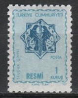 Turkey 0381 mi official 109 EUR 0.30