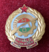 Excellent worker's guard award badge