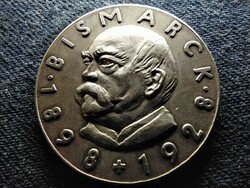 Bismarck Memorial Medal Germans fear God, but nothing else in the world (id80561)