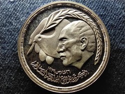 Egypt Egyptian-Israeli peace treaty.720 Silver 1 pound 1980 pp (id61527)