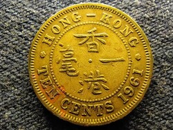 Hong Kong ii. Elizabeth 10 cents 1961 (id79817)