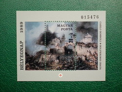 1989. Stamp Day 62. - Painting (xxiv.) - Red Cross (ii.) - Block ** /400ft/