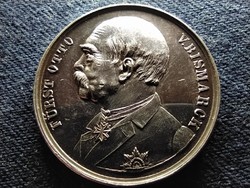 1894 German Prince Bismarck Commemorative Commemorative Medal (id80557)