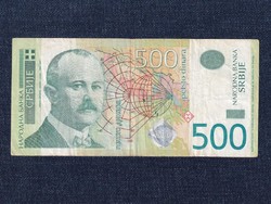 Szerbia 500 Dínár bankjegy 2007  (id81181)