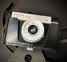 Smena 8 Soviet camera in cccp leather case