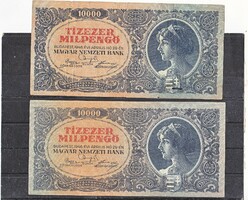Hungary 10000 milpengő 1946 wood