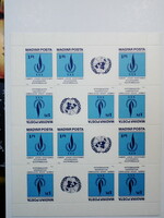 1979. Universal Declaration of Human Rights (i.) Full sheet (HUF 3,000)
