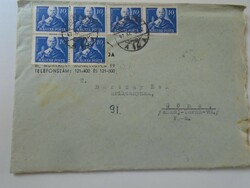 Letter D199154 - 1947 Budapest - Bártfay - Gönc