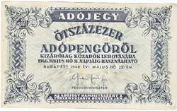 Magyarország 500000 adópengő 1946 G