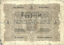 1 Forint 1848 Kossuth banknote in original condition 1.