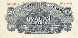 20 Koruna crown 1944 vh. Czechoslovakia 3rd Aunc