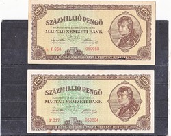 Magyarország 100000000 pengő 1946 G