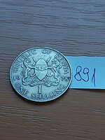 Kenya 1 shilling 1978 mzee jomo kenyatta copper nickel #891