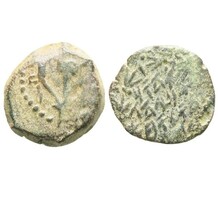 Júdea (Kr.e 134-104) Hasmonean dinasztia, John I Hyrkanos, Prutah, ókori érme