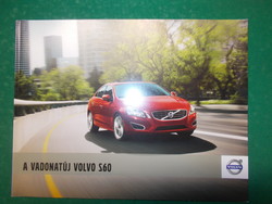 Volvo s60 car catalog, car brochure
