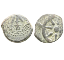 Júdea (Kr.e.103-76) Alexander Jannaios, Hasmonean, Prutah