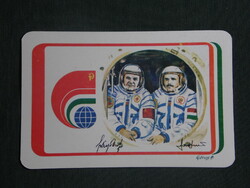 Card calendar, mn, Soviet-Hungarian joint space flight, Bertalan Farkas, Kubasov, graphic artist, 1980