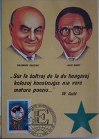 1983. Eszperantó világkongresszus CM - levelezőlap **