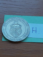 Tunisia 1 dinar 2013 1434 copper-nickel #h