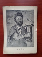 Újévi képeslap Lőwy Árpádot ábrázoló grafika 1896