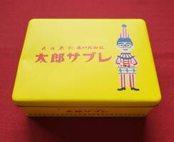 Japán Kuidaore Taro Sable Osaka süteményes fém doboz fémdoboz pléhdoboz