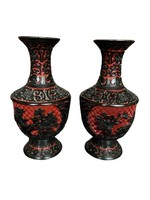 Pair of Chinese carved cinnabar lacquer vases