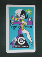 Card calendar, central department stores, graphic artist, humorous, erotic female model, 1971