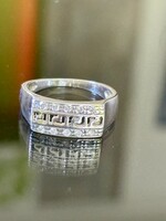 Fabulous silver ring