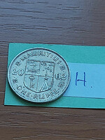 Mauritius 1 rupee rupee 2002 copper-nickel, coat of arms #h
