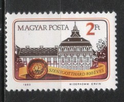 Hungarian postman 4399 mbk 3571 cat. Price 50 HUF.
