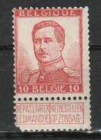 Belgium 0422 michel 100 ii post office EUR 0.30