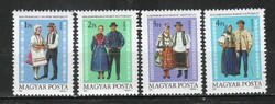 Hungarian postman 4329 mbk 3478 taken out of blocks a-d, cat. Price 350 HUF.