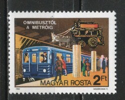 Hungarian postman 4374 mbk 3539 cat. Price 50 HUF.