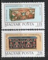 Hungarian postman 4320 mbk 3474-3475 cat. Price HUF 200.