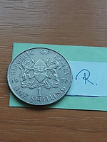 Kenya 1 shilling 1978 mzee jomo kenyatta, copper-nickel #r